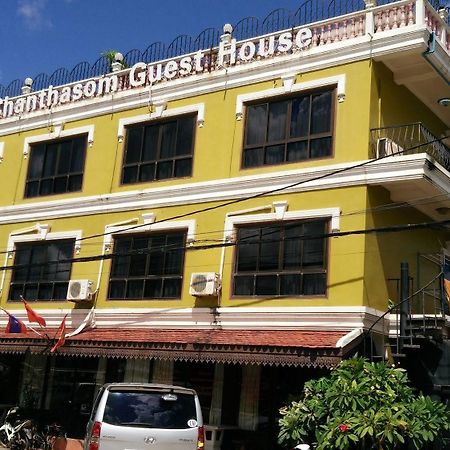 Chanthasom Guesthouse Ban Nongdouang ภายนอก รูปภาพ