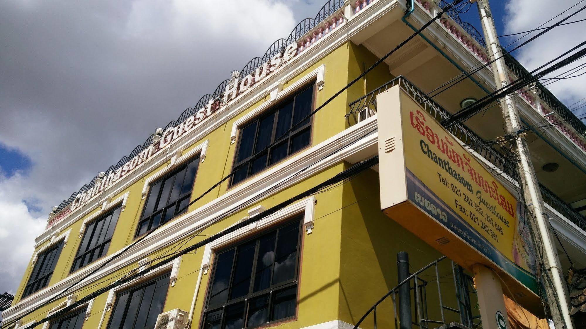 Chanthasom Guesthouse Ban Nongdouang ภายนอก รูปภาพ